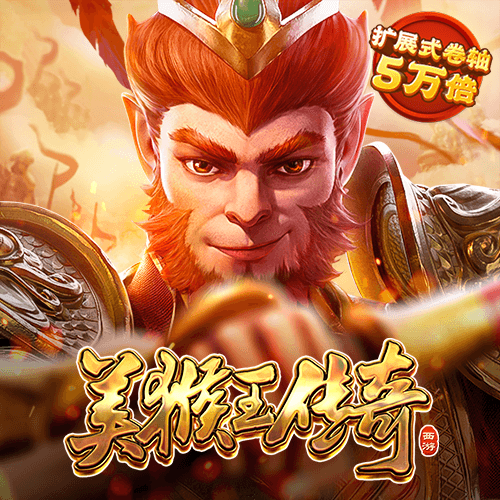ng28相信品牌的力量