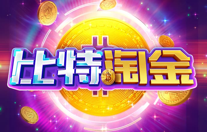 h365官方游戏平台入囗