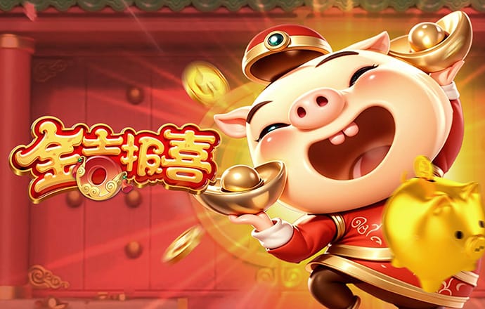 乐发app最新版下载