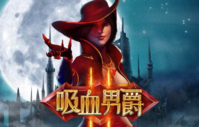 大红鹰dhy7788