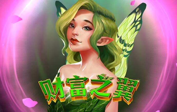 hth会体会官方