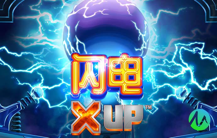 银河至尊电竞