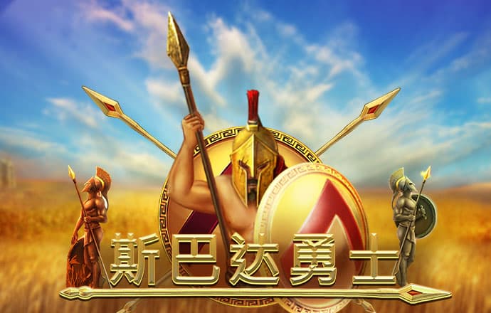 爱游戏(ayx)官方网站